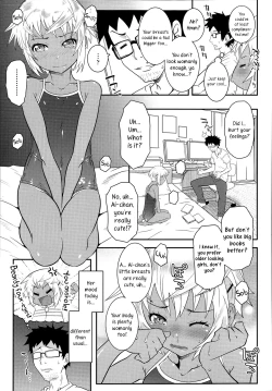 Page 5 of Shoka - Early in Summer