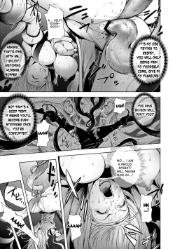 Page 152 of Honey Dip 2nd Love