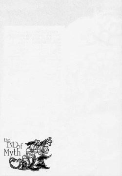 Page 4 of The End of Myth.