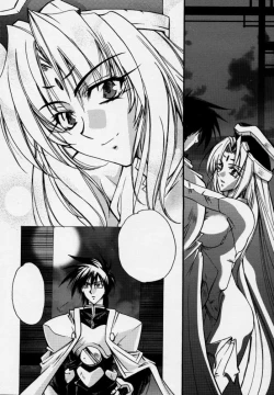 Page 7 of The End of Myth.