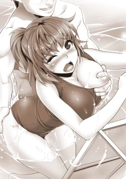 Page 182 of Saiin Molester