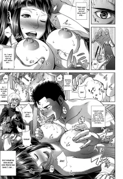 Page 15 of Namida no Etude