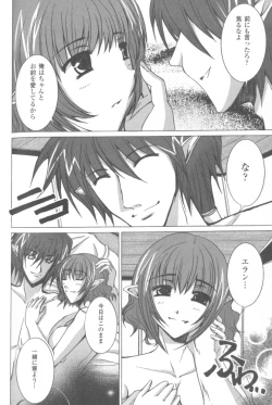 Page 148 of Sogna Anthology Comics