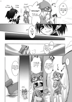 Page 8 of Uma no Tiso-tiso