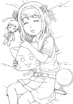 Page 21 of Dame desho, hamada san