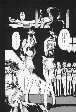 Page 106 of Asphalt no Taion - Temperature of Asphalt