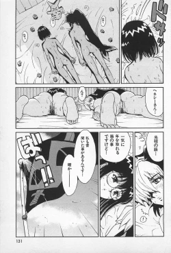 Page 133 of Asphalt no Taion - Temperature of Asphalt