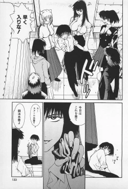 Page 135 of Asphalt no Taion - Temperature of Asphalt