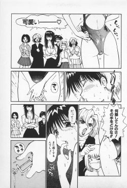 Page 137 of Asphalt no Taion - Temperature of Asphalt