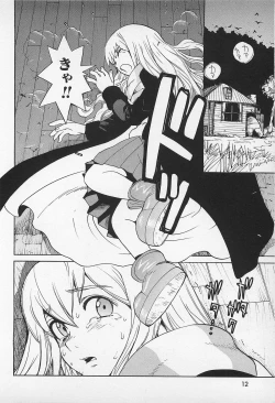 Page 14 of Asphalt no Taion - Temperature of Asphalt