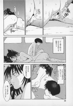 Page 40 of Asphalt no Taion - Temperature of Asphalt