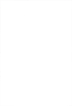 Page 2 of In Darkness