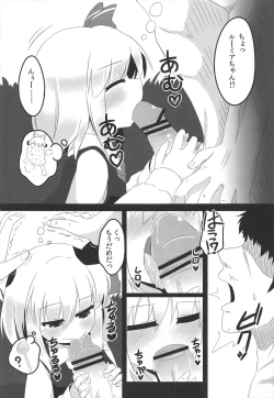 Page 6 of In Darkness