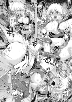 Page 8 of Perfectly Embroiled