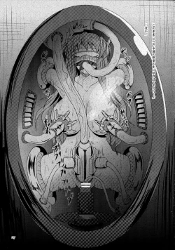 Page 26 of Futanari Yukari Ryojoku Bon