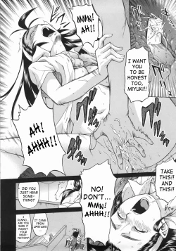 Page 124 of Seka x Seka 1