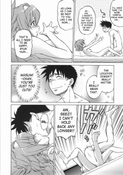 Page 171 of Seka x Seka 1