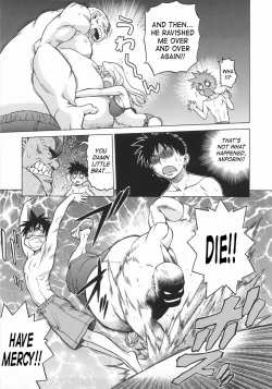 Page 19 of Seka x Seka 1