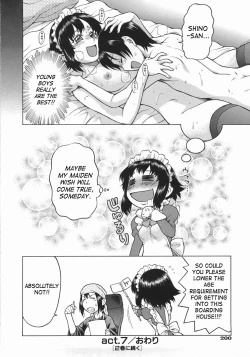 Page 203 of Seka x Seka 1