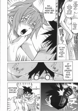 Page 30 of Seka x Seka 1