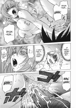 Page 41 of Seka x Seka 1