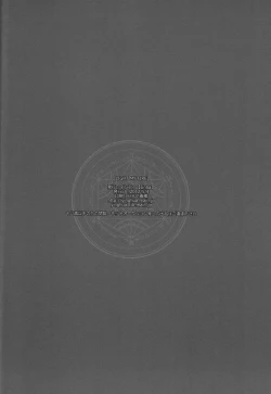 Page 11 of LIGHT MY FIRE