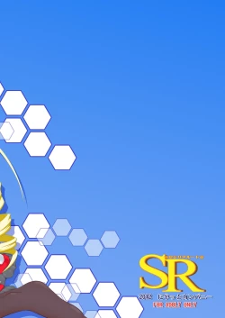 Page 24 of SR Cecilia Route