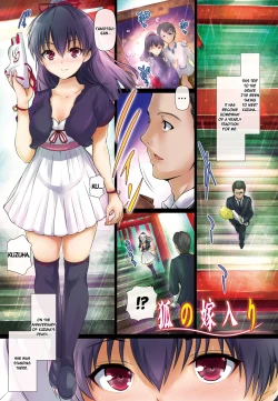 Page 1 of Kitsune no Yomeiri | The Fox's Wedding