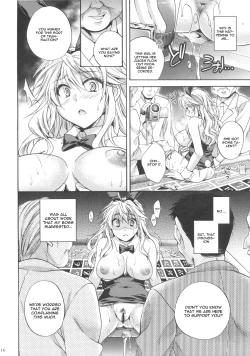 Page 13 of Ikebukuro Saikyou no Ura Shigoto