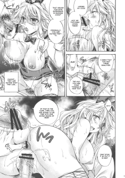 Page 18 of Ikebukuro Saikyou no Ura Shigoto