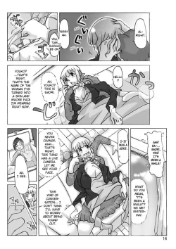 Page 15 of Tonari no Oku-san ni kigaete | Changing into the Wife Next Door