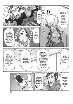 Page 16 of Tonari no Oku-san ni kigaete | Changing into the Wife Next Door