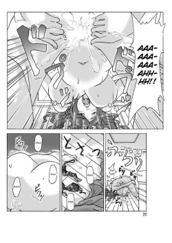 Page 21 of Tonari no Oku-san ni kigaete | Changing into the Wife Next Door