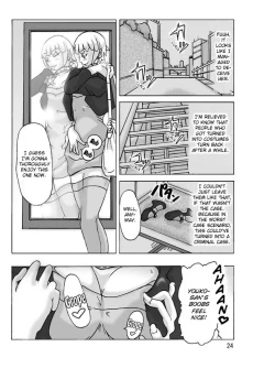Page 25 of Tonari no Oku-san ni kigaete | Changing into the Wife Next Door