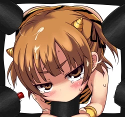 Page 31 of Sweets Girl