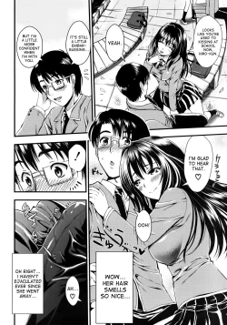 Page 41 of Gakuen Seikatsu