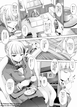 Page 101 of Dereka Kouryaku Manual