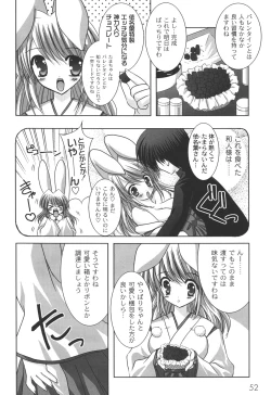 Page 55 of Nichoume no Nekogamisama
