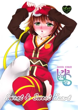 Page 26 of Sweet & Sweet Heart