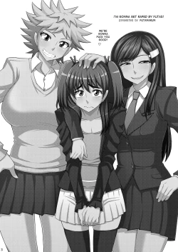 Page 3 of Futanari Musume ni Okasarechau!