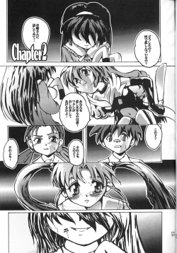 Page 22 of Misa Only 2