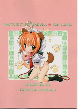 Page 18 of Masochist Pet Sakura 3