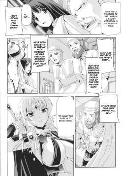 Page 45 of Slave Heroines Vol. 16