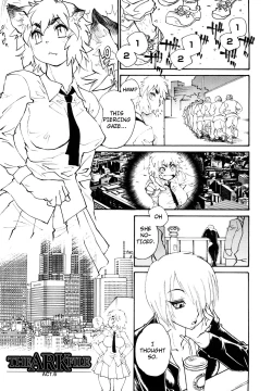 Page 109 of THE ARK FILE G Act. 1-7