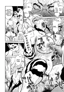 Page 24 of THE ARK FILE G Act. 1-7