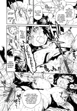 Page 38 of THE ARK FILE G Act. 1-7