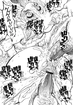 Page 63 of THE ARK FILE G Act. 1-7