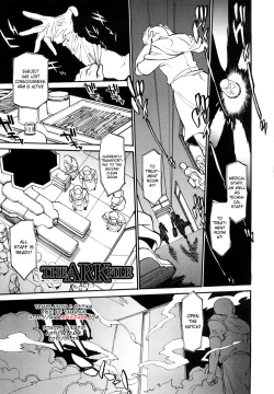 Page 9 of THE ARK FILE G Act. 1-7