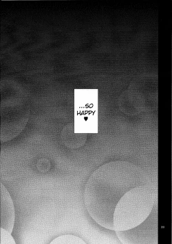 Page 22 of Nikuyokugami Gyoushin