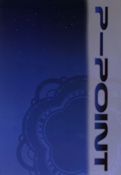 Page 28 of ERIO AND ERORIAL